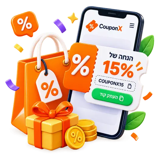 CouponX