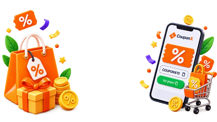 CouponX